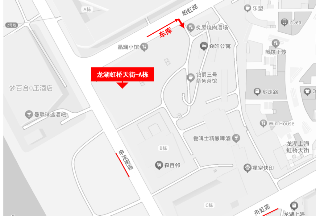 车库入口1