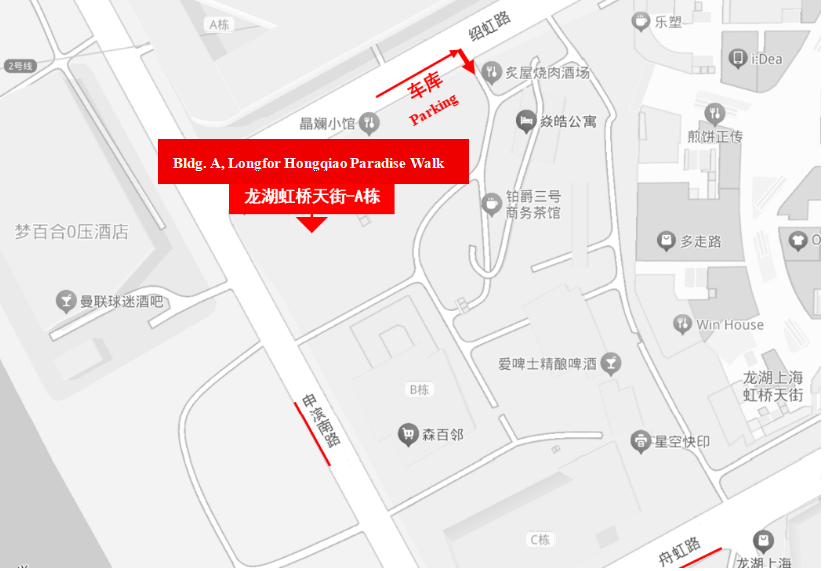 车库入口-en